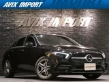 2022 Mercedes-Benz A-Class A250 e MP202202 Sedan for sale, Japanese used car export - photo 1 of 9 | GULJI TRADERS