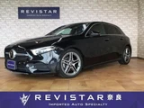 2022 Mercedes-Benz A-Class A200d Sedan for sale, Japanese used car export - photo 1 of 9 | GULJI TRADERS