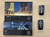 2023 Mercedes-Benz A-Class A200d Sedan for sale, Japanese used car export - photo 51 of 53 | GULJI TRADERS