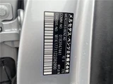 2023 Mercedes-Benz A-Class A200d Sedan for sale, Japanese used car export - photo 2 of 30 | GULJI TRADERS