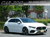 2023 Mercedes-Benz A-Class AMG A45 S 4WD Sedan for sale, Japanese used car export - photo 57 of 68 | GULJI TRADERS