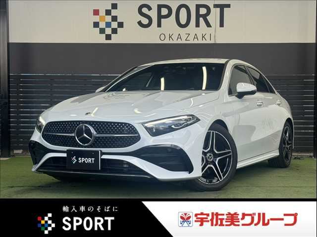 2023 Mercedes-Benz A-Class A200d Sedan - photo 1 2023 Mercedes-Benz A-Class A200d Sedan Sedan for sale, Japanese used car export | GULJI TRADERS