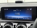 2023 Mercedes-Benz A-Class A200d Sedan for sale, Japanese used car export - photo 17 of 24 | GULJI TRADERS