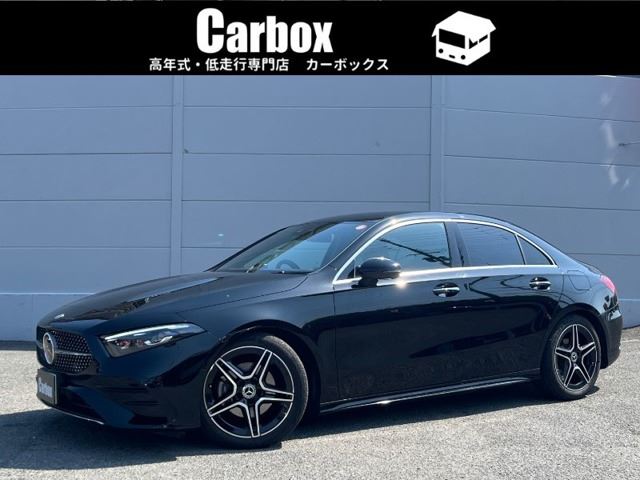 2024 Mercedes-Benz A-Class A200 d Diesel Turbo MP202402 Sedan for sale, Japanese used car export | GULJI TRADERS