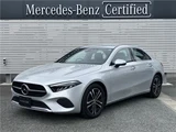 2024 Mercedes-Benz A-Class A200d Sedan for sale, Japanese used car export - photo 1 of 21 | GULJI TRADERS