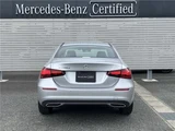 2024 Mercedes-Benz A-Class A200d Sedan for sale, Japanese used car export - photo 7 of 21 | GULJI TRADERS