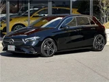 2024 Mercedes-Benz A-Class A200d Sedan for sale, Japanese used car export - photo 62 of 80 | GULJI TRADERS