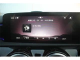 2024 Mercedes-Benz A-Class A200d Sedan for sale, Japanese used car export - photo 2 of 24 | GULJI TRADERS