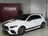 2024 Mercedes-Benz A-Class A45S Sedan for sale, Japanese used car export - photo 1 of 24 | GULJI TRADERS
