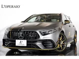 2024 Mercedes-Benz A-Class A45 S Sedan for sale, Japanese used car export - photo 1 of 9 | GULJI TRADERS