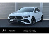 2024 Mercedes-Benz A-Class A200 d Sedan for sale, Japanese used car export - photo 1 of 9 | GULJI TRADERS