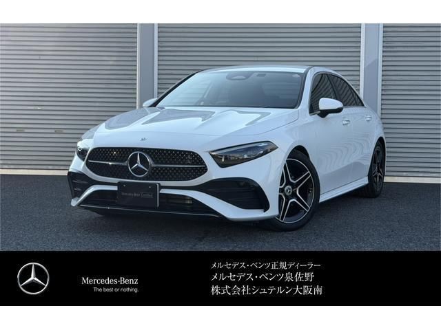 2024 Mercedes-Benz A-Class A200 d Sedan for sale, Japanese used car export | GULJI TRADERS