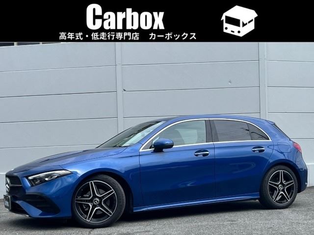 2025 Mercedes-Benz A-Class A200d Diesel Turbo MP202502 Sedan for sale, Japanese used car export | GULJI TRADERS