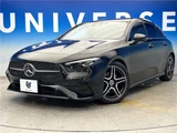 2025 Mercedes-Benz A-Class A200d Sedan for sale, Japanese used car export - photo 1 of 30 | GULJI TRADERS