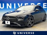 2025 Mercedes-Benz A-Class A200d Sedan for sale, Japanese used car export - photo 4 of 30 | GULJI TRADERS