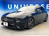 2025 Mercedes-Benz A-Class A200d Sedan for sale, Japanese used car export - photo 14 of 30 | GULJI TRADERS