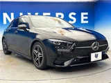 2025 Mercedes-Benz A-Class A200d Sedan for sale, Japanese used car export - photo 16 of 30 | GULJI TRADERS