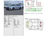2025 Mercedes-Benz A-Class A200d Sedan for sale, Japanese used car export - photo 27 of 27 | GULJI TRADERS