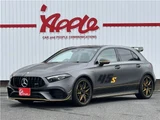 2025 Mercedes-Benz A-Class A45 S Sedan for sale, Japanese used car export - photo 1 of 54 | GULJI TRADERS