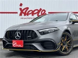 2025 Mercedes-Benz A-Class A45 S Sedan for sale, Japanese used car export - photo 4 of 54 | GULJI TRADERS
