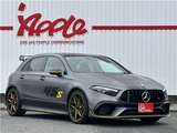 2025 Mercedes-Benz A-Class A45 S Sedan for sale, Japanese used car export - photo 5 of 54 | GULJI TRADERS