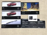2025 Mercedes-Benz A-Class A45 S Sedan for sale, Japanese used car export - photo 54 of 54 | GULJI TRADERS