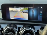 2025 Mercedes-Benz A-Class A200d Sedan for sale, Japanese used car export - photo 19 of 24 | GULJI TRADERS