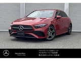 2025 Mercedes-Benz A-Class A200d Sedan for sale, Japanese used car export - photo 1 of 9 | GULJI TRADERS