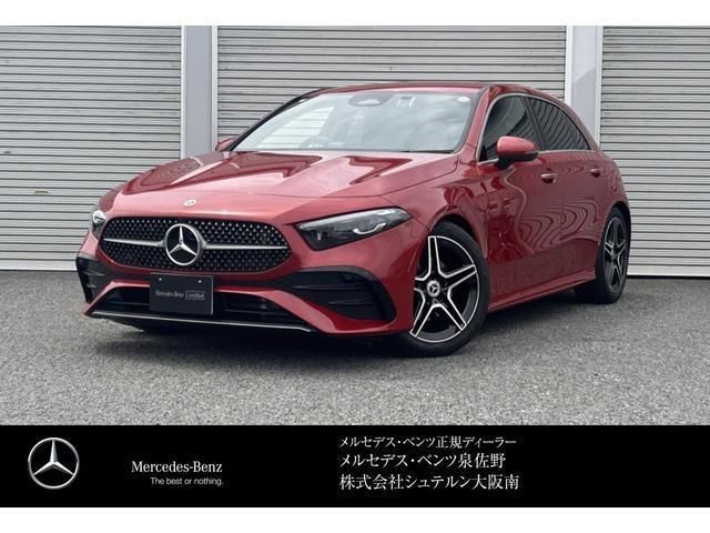2025 Mercedes-Benz A-Class A200d - photo 1 2025 Mercedes-Benz A-Class A200d Sedan for sale, Japanese used car export - photo 1 of 9 | GULJI TRADERS