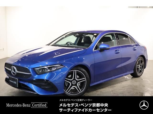 2025 Mercedes-Benz A-Class A180 ( Sedan for sale, Japanese used car export | GULJI TRADERS