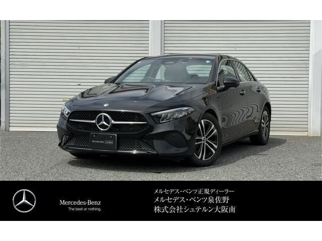 2025 Mercedes-Benz A-Class A200 d - photo 1 2025 Mercedes-Benz A-Class A200 d Sedan for sale, Japanese used car export - photo 1 of 9 | GULJI TRADERS