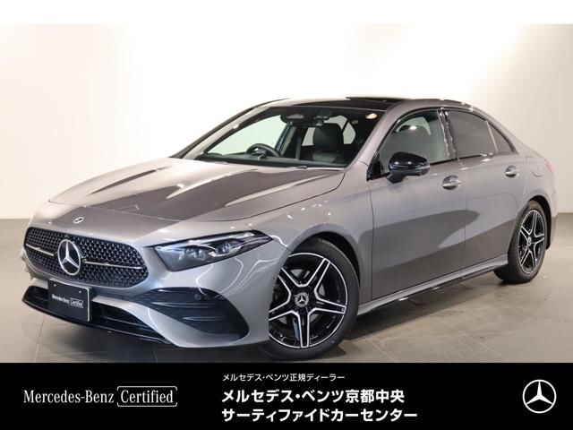 2025 Mercedes-Benz A-Class A200 d Sedan for sale, Japanese used car export | GULJI TRADERS