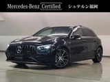2025 Mercedes-Benz A-Class A35 Sedan for sale, Japanese used car export - photo 1 of 9 | GULJI TRADERS
