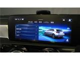 2026 Mercedes-Benz A-Class A180 Sedan for sale, Japanese used car export - photo 29 of 46 | GULJI TRADERS