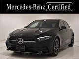 2026 Mercedes-Benz A-Class A200d Sedan for sale, Japanese used car export - photo 1 of 27 | GULJI TRADERS