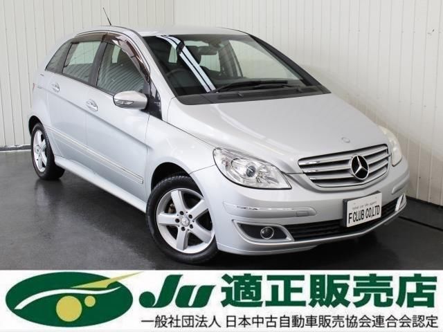 2008 Mercedes-Benz B-Class B170 - photo 1 2008 Mercedes-Benz B-Class B170 Sedan for sale, Japanese used car export - photo 1 of 9 | GULJI TRADERS