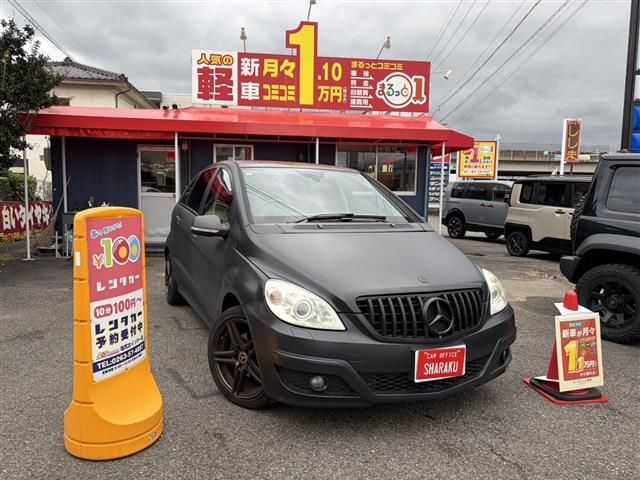 2011 Mercedes-Benz B-Class B180 - photo 1 2011 Mercedes-Benz B-Class B180 Sedan for sale, Japanese used car export | GULJI TRADERS