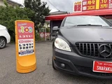 2011 Mercedes-Benz B-Class B180 Sedan for sale, Japanese used car export - photo 3 of 17 | GULJI TRADERS