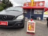 2011 Mercedes-Benz B-Class B180 Sedan for sale, Japanese used car export - photo 4 of 17 | GULJI TRADERS
