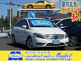 2012 Mercedes-Benz B-Class B180 Sedan for sale, Japanese used car export - photo 1 of 25 | GULJI TRADERS