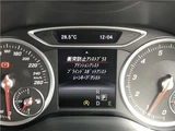 2015 Mercedes-Benz B-Class Sedan for sale, Japanese used car export - photo 18 of 46 | GULJI TRADERS