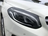2015 Mercedes-Benz B-Class Sedan for sale, Japanese used car export - photo 32 of 46 | GULJI TRADERS