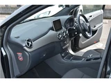2015 Mercedes-Benz B-Class B180 Sedan for sale, Japanese used car export - photo 30 of 75 | GULJI TRADERS