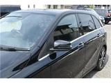 2015 Mercedes-Benz B-Class B180 Sedan for sale, Japanese used car export - photo 67 of 75 | GULJI TRADERS