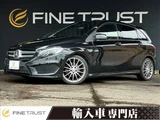 2015 Mercedes-Benz B-Class B 180 Sports Sedan for sale, Japanese used car export - photo 1 of 50 | GULJI TRADERS