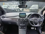 2015 Mercedes-Benz B-Class B 180 Sports Sedan for sale, Japanese used car export - photo 3 of 50 | GULJI TRADERS