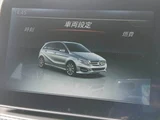 2015 Mercedes-Benz B-Class B 180 Sports Sedan for sale, Japanese used car export - photo 5 of 50 | GULJI TRADERS