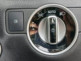 2015 Mercedes-Benz B-Class B 180 Sports Sedan for sale, Japanese used car export - photo 38 of 50 | GULJI TRADERS
