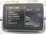 2015 Mercedes-Benz B-Class Sedan for sale, Japanese used car export - photo 43 of 49 | GULJI TRADERS