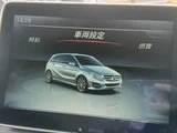 2015 Mercedes-Benz B-Class B180 Sedan for sale, Japanese used car export - photo 5 of 50 | GULJI TRADERS